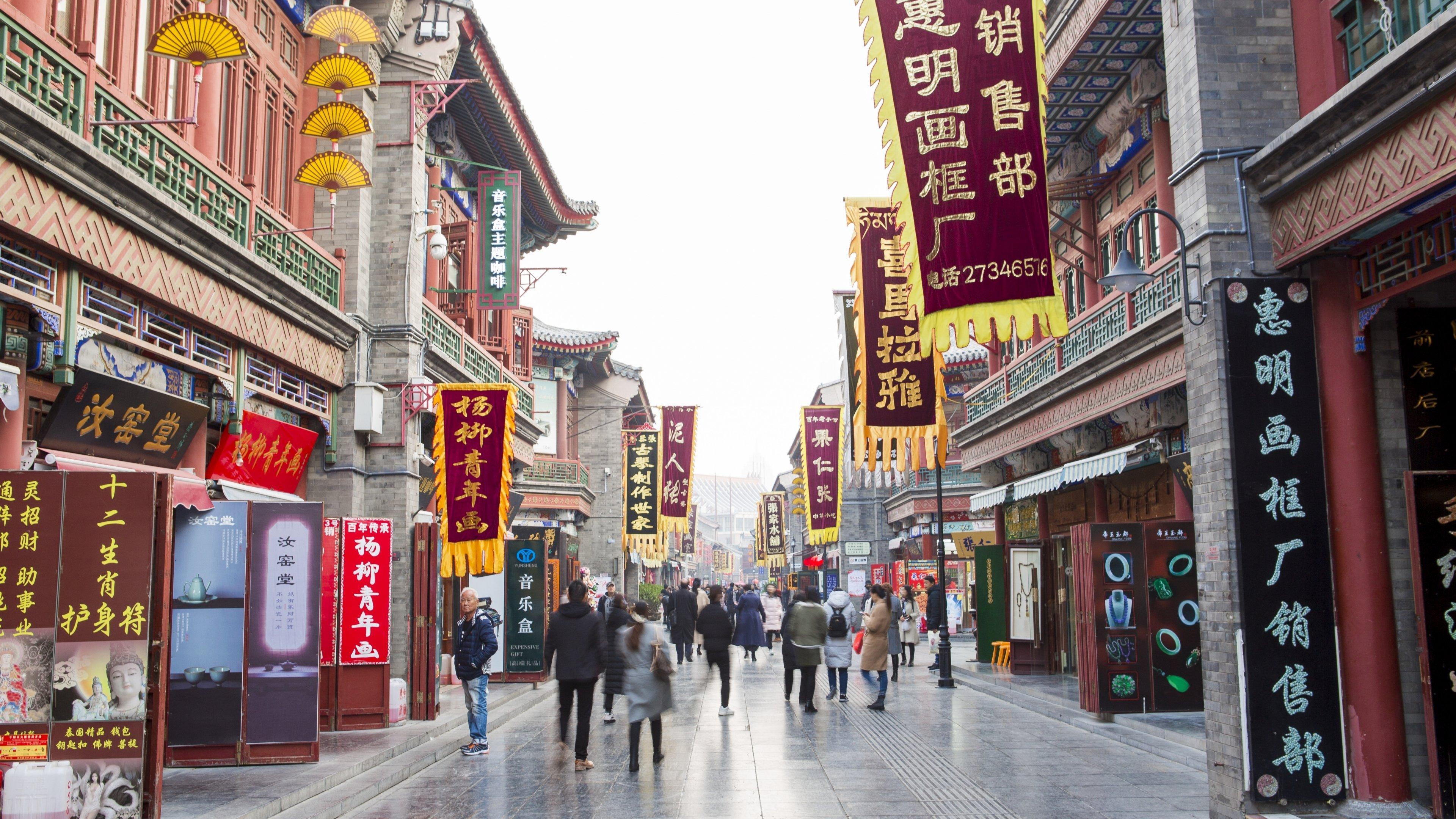 Holiday Inn & Suites Tianjin Downtown By Ihg,Tianjin Drum Tower,Joycity Shopping Mall,Tianjin Ancient Cultural Street,Haihe River,The Porcelain House,Convenient Access To Tianjin Binhai International Airport Eksteriør billede