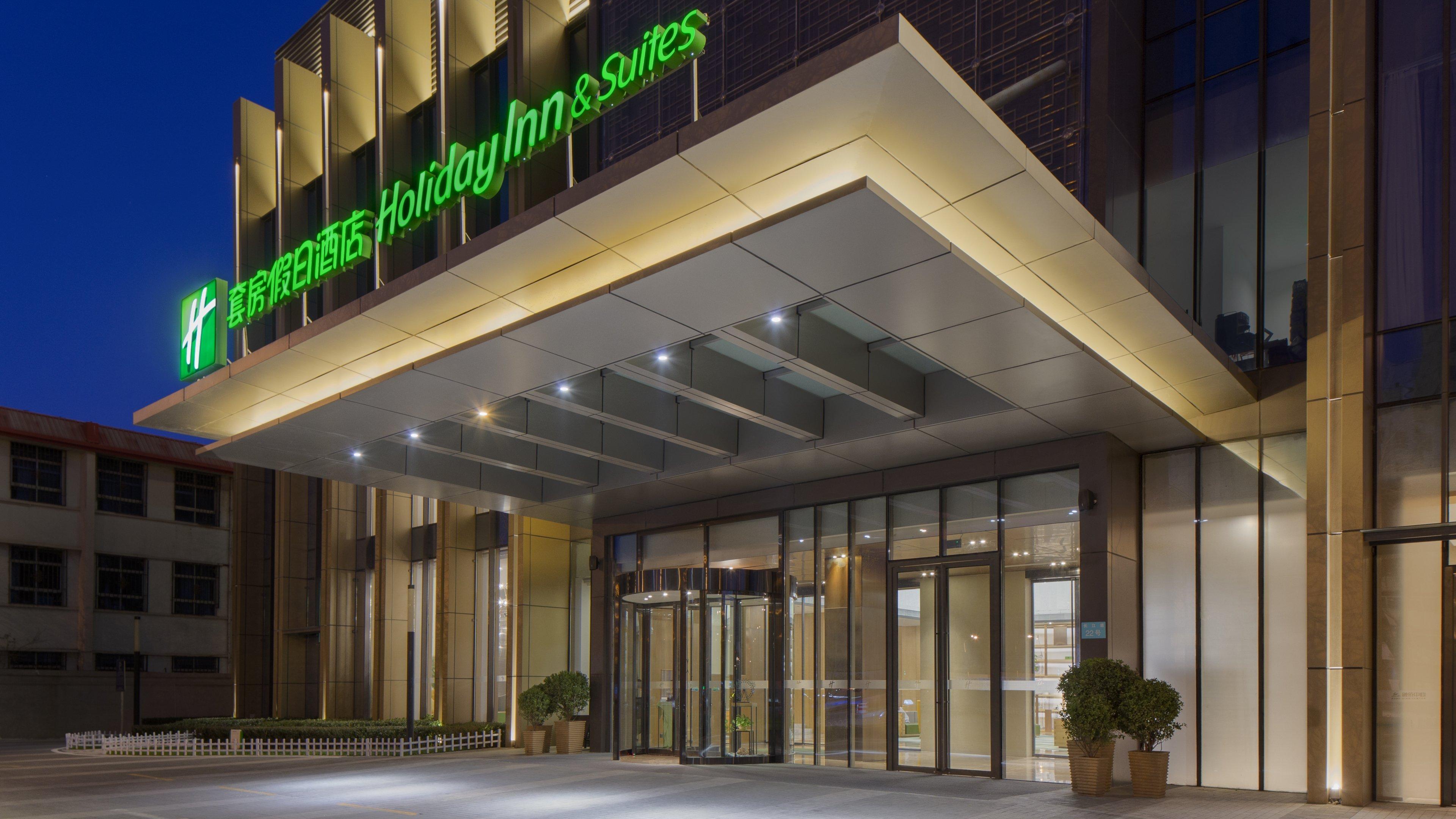 Holiday Inn & Suites Tianjin Downtown By Ihg,Tianjin Drum Tower,Joycity Shopping Mall,Tianjin Ancient Cultural Street,Haihe River,The Porcelain House,Convenient Access To Tianjin Binhai International Airport Eksteriør billede