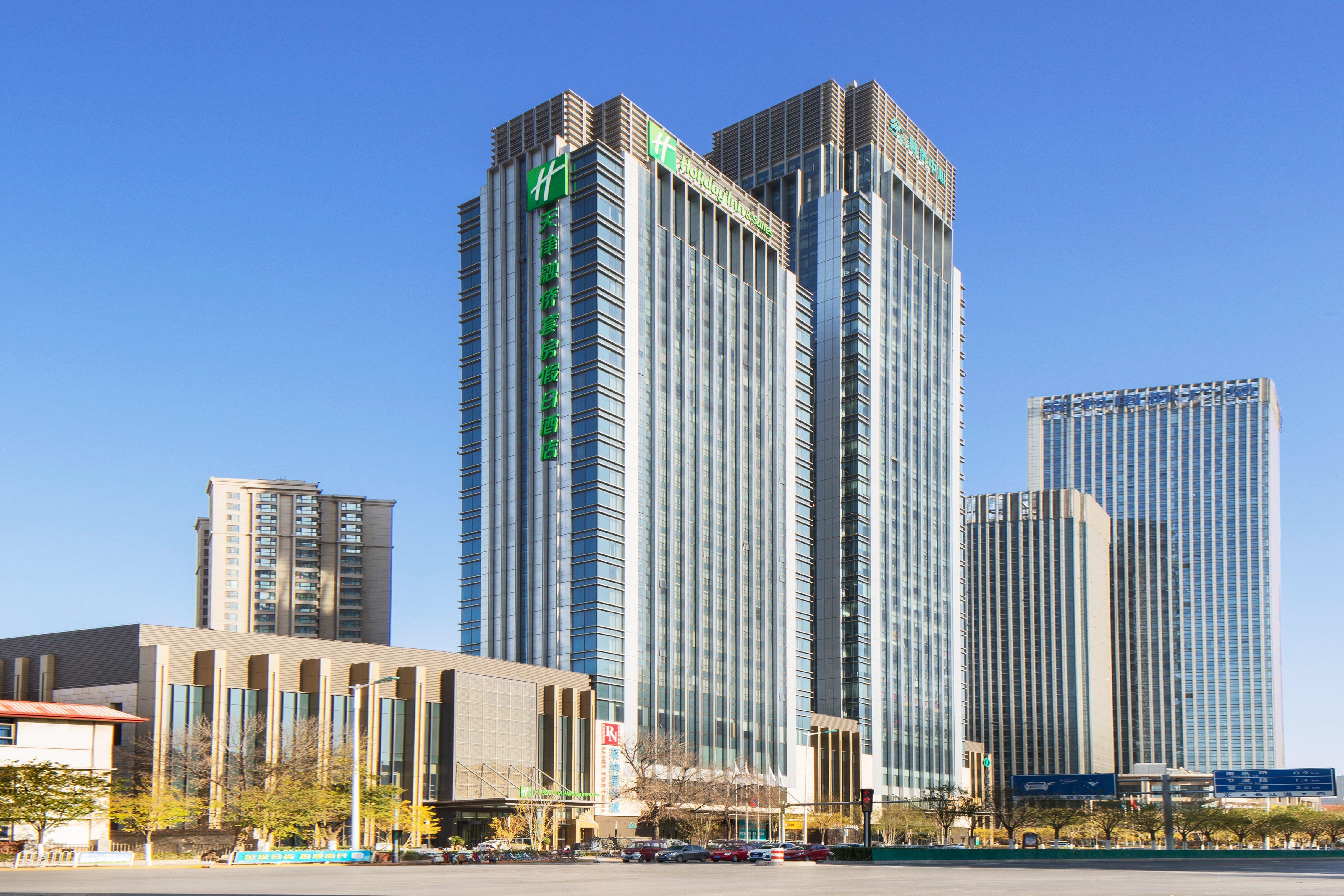 Holiday Inn & Suites Tianjin Downtown By Ihg,Tianjin Drum Tower,Joycity Shopping Mall,Tianjin Ancient Cultural Street,Haihe River,The Porcelain House,Convenient Access To Tianjin Binhai International Airport Eksteriør billede