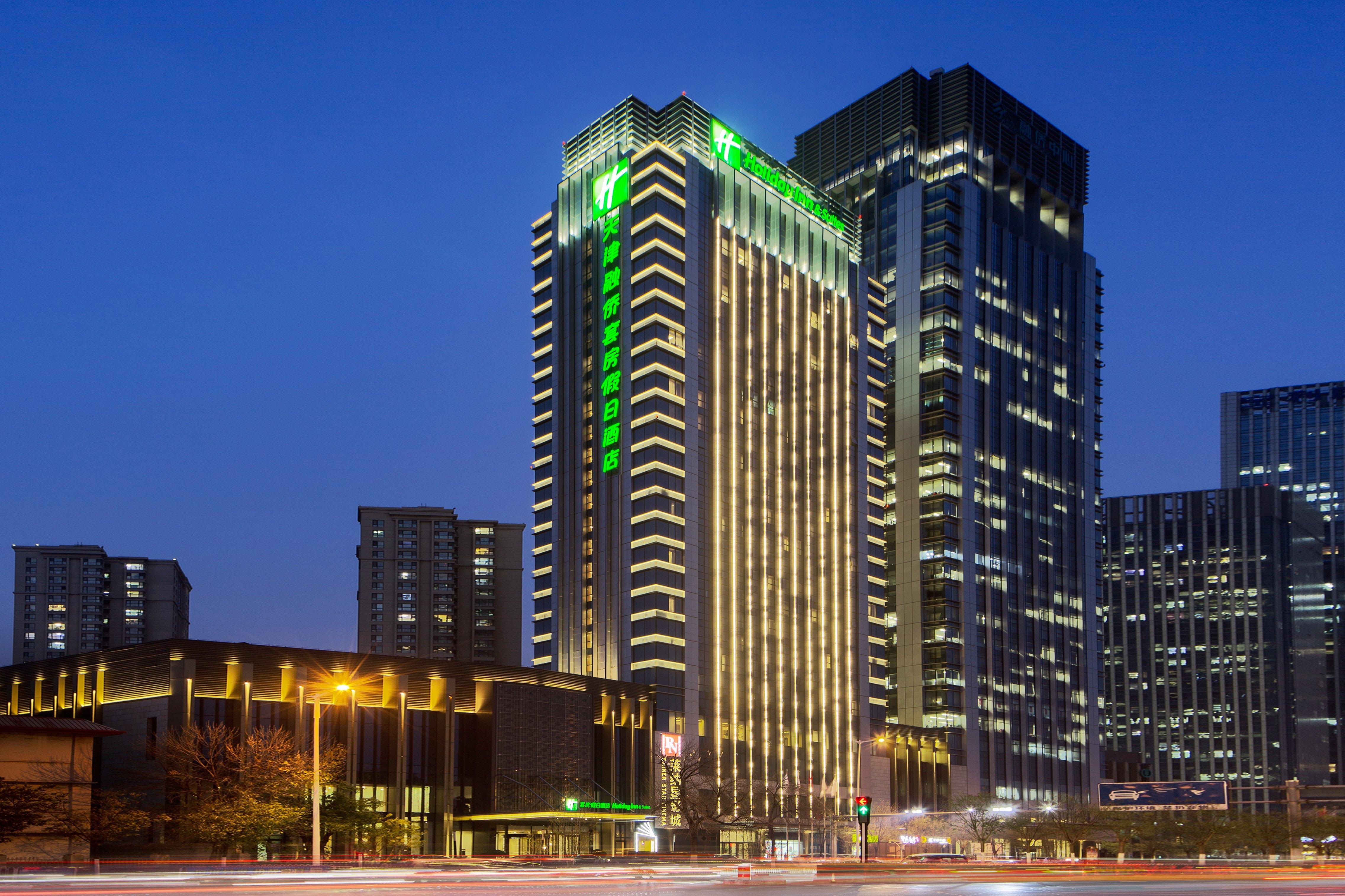 Holiday Inn & Suites Tianjin Downtown By Ihg,Tianjin Drum Tower,Joycity Shopping Mall,Tianjin Ancient Cultural Street,Haihe River,The Porcelain House,Convenient Access To Tianjin Binhai International Airport Eksteriør billede