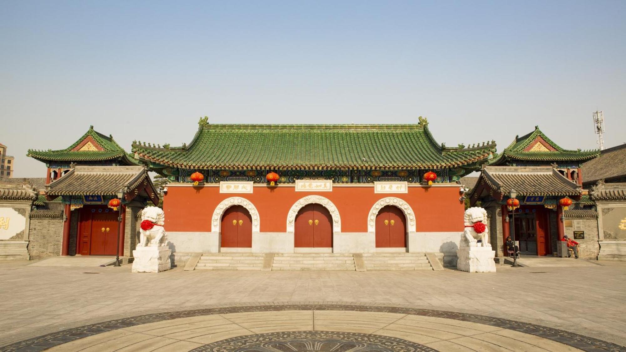 Holiday Inn & Suites Tianjin Downtown By Ihg,Tianjin Drum Tower,Joycity Shopping Mall,Tianjin Ancient Cultural Street,Haihe River,The Porcelain House,Convenient Access To Tianjin Binhai International Airport Eksteriør billede
