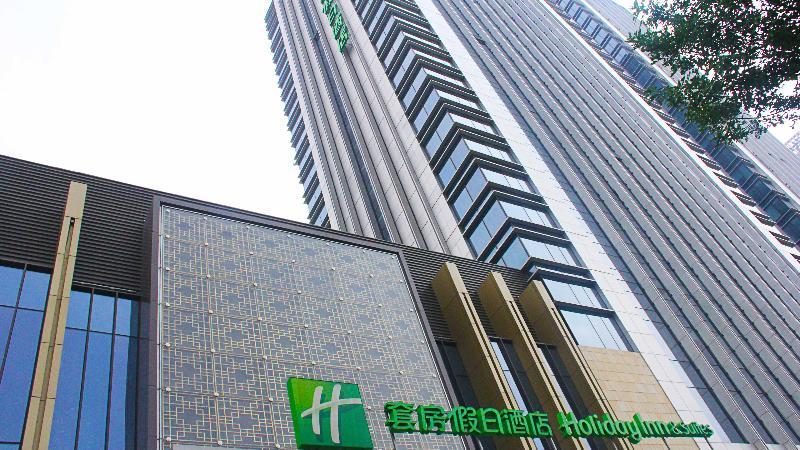 Holiday Inn & Suites Tianjin Downtown By Ihg,Tianjin Drum Tower,Joycity Shopping Mall,Tianjin Ancient Cultural Street,Haihe River,The Porcelain House,Convenient Access To Tianjin Binhai International Airport Eksteriør billede