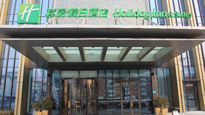 Holiday Inn & Suites Tianjin Downtown By Ihg,Tianjin Drum Tower,Joycity Shopping Mall,Tianjin Ancient Cultural Street,Haihe River,The Porcelain House,Convenient Access To Tianjin Binhai International Airport Eksteriør billede